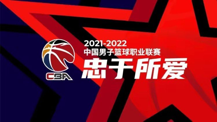 本篇文章，就让我们一起来盘点2023年身价上涨最快的十名球员。